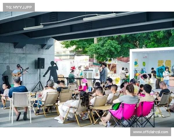 票根经济模式持续深化 延伸消费链条价值