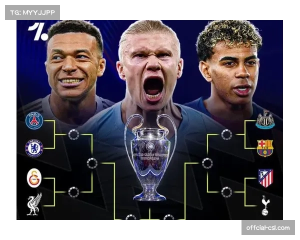 欧足联考虑引入工资帽，平衡欧冠球队财政